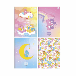Caderno Brochura 1/4 Margeado Ursinhos Carinhosos 80fls- Animativa